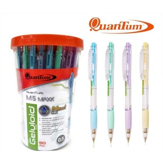 ปากกาควอนตั้ม  (Quantum) รุ่น เอ็ม5 แม็กซ์ น้ำเงิน ด้ามคละสี ขนาด 0.5 มม. 50ด้าม/ กระปุก ปากกาเจลลูลอยด์ Quantum m5 maxx