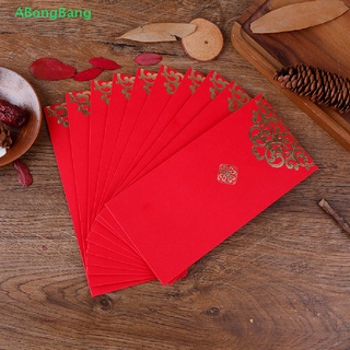 Abongbang ซองจดหมาย สีแดง เทศกาลปีใหม่จีน 10 ชิ้น