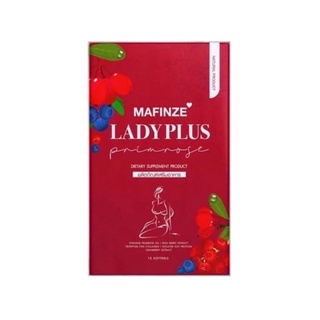 มาฟินเซ่ เลดี้พลัส MAFINZE Lady Plus