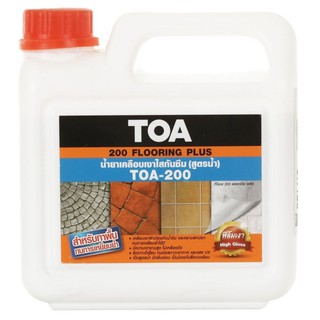 FLOORING PLUS WATERPROOFING TOA-200 1L น้ำยาเคลือบเงาใสกันซึม TOA-200 1 ลิตร น้ำยาเคลือบและกำจัดเชื้อรา น้ำยาเฉพาะทาง วั