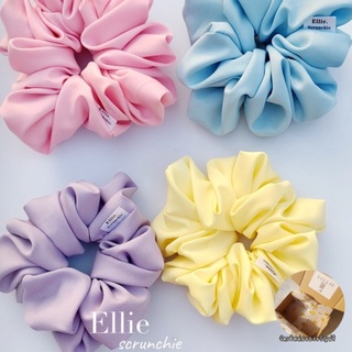 EEllie ยางรัดผม ยางมัดผมสีพาสเทล รุ่น Lilly