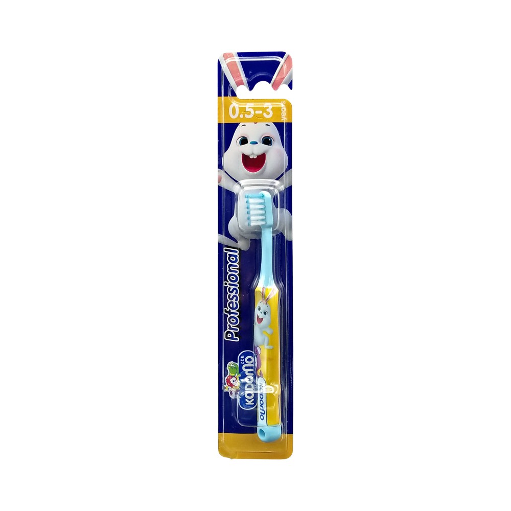 ภาพสินค้าKODOMO แปรงสีฟันเด็ก โคโดโม Professional 0.5-3 ปี 1 ด้าม (คละสี) จากร้าน lion.official บน Shopee ภาพที่ 1