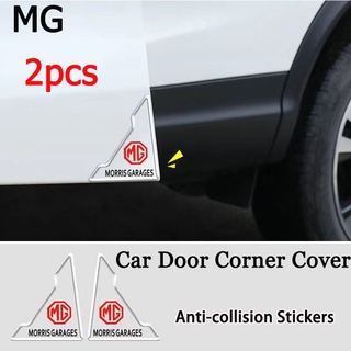 💥พร้อมส่ง💥 2 ชิ้น ซิลิโคนกันกระแทกมุมประตูรถ ยางกันกระแทก ซิลิโคนกันกระแทก ยางกันกระแทกประตูรถยนต์ ยางกันกระแทกมุมประตูรถยนต์ ขอบประตู รถยนต์​ MG Logo MG3 MG5 MG6 MG7 TF ZR ZS ES HS EZS