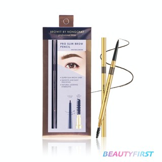 ดินสอเขียนคิ้ว BROWIT PRO SLIM BROW PENCIL