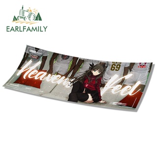 Earlfamily สติกเกอร์ไวนิล ลาย Fate RV SUV ขนาด 13 ซม. x 5.9 ซม. สําหรับตกแต่งรถยนต์ แล็ปท็อป