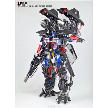 Iron Warrior IW-06 Jet Power Armor (ชุดแต่งสำหรับ MPM4 หรือ LT02