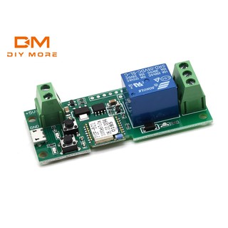 DIYMORE 5V Self-lock Smart WiFi Wireless Switch Relay Module DC5V โดย APP Ewelink Control ประตูอัตโนมัติ