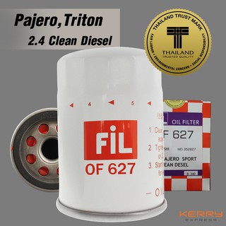 FIL (OF 627) ไส้กรองน้ำมันเครื่อง สำหรับรถ Mitsubishi Pajero Sport 2.4 , Triton 2.4