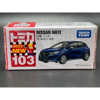 Tomica No.103 Nissan Note