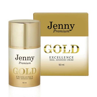 สินค้า Jenny Premium Gold Excellence Snail Advanced Cream 50 มล. ผลิตภัณฑ์บำรุงผิวหน้า เจนนี่ พรีเมี่ยม