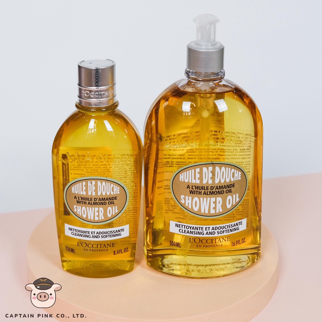 loccitane-almond-shower-oil