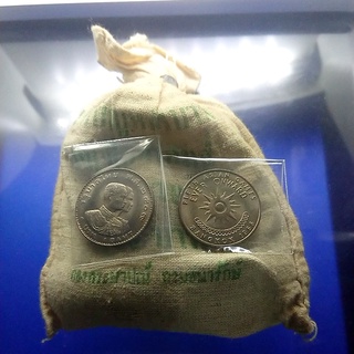 เหรียญยกถุง ( 100 เหรียญ ) เหรียญ 1 บาท เอเชี่ยนเกมส์ ครั้งที่5 พ.ศ.2509
