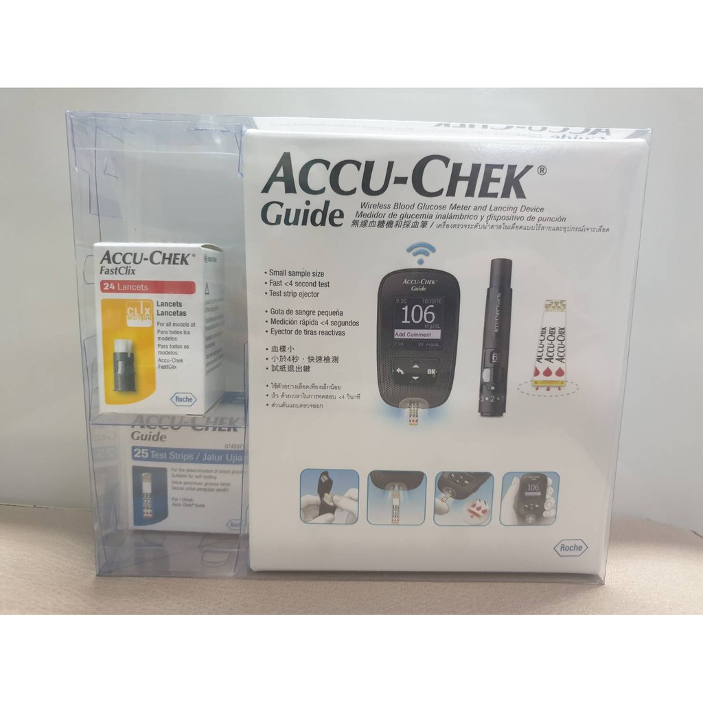 เครื่องตรวจน้ำตาลในเลือด-เครื่องวัดเบาหวาน-accu-chek-guide-1-ชุด-พร้อมใช้-accu-chek-รุ่นใหม่-ตรวจน้ำตาล-accuchek