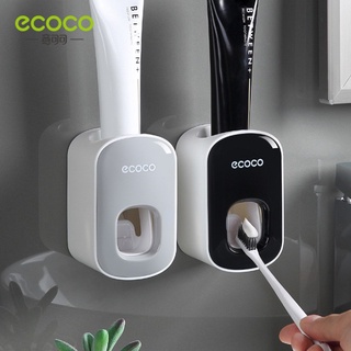 ECOCO เครื่องบีบยาสีฟัน มี2สี อัตโนมัติ ติดตั้งง่าย ไม่เจาะผนัง E1922