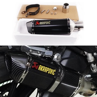 MSX/Msx 125sf/msx sf akrapovic ท่อแต่งท่อเปลี่ยน มีที่เก็บเสียง ความยาว14 นิ้ว ปลายท่อ2 นิ้ว