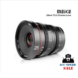 Meike MK 25mm T2.2 Manual Focus Cine Lens