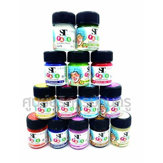 ST FACE &amp; BODY PAINT สีเพ้นหน้า