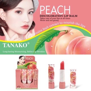 HT363 ลิปมัน ลิปบาล์ม ลิปมันพีช บำรุงริมฝีปาก TANAHO PEACH ช่วยให้ปากชุ่มชื้น แก้ปากแห้ง ปากดำ