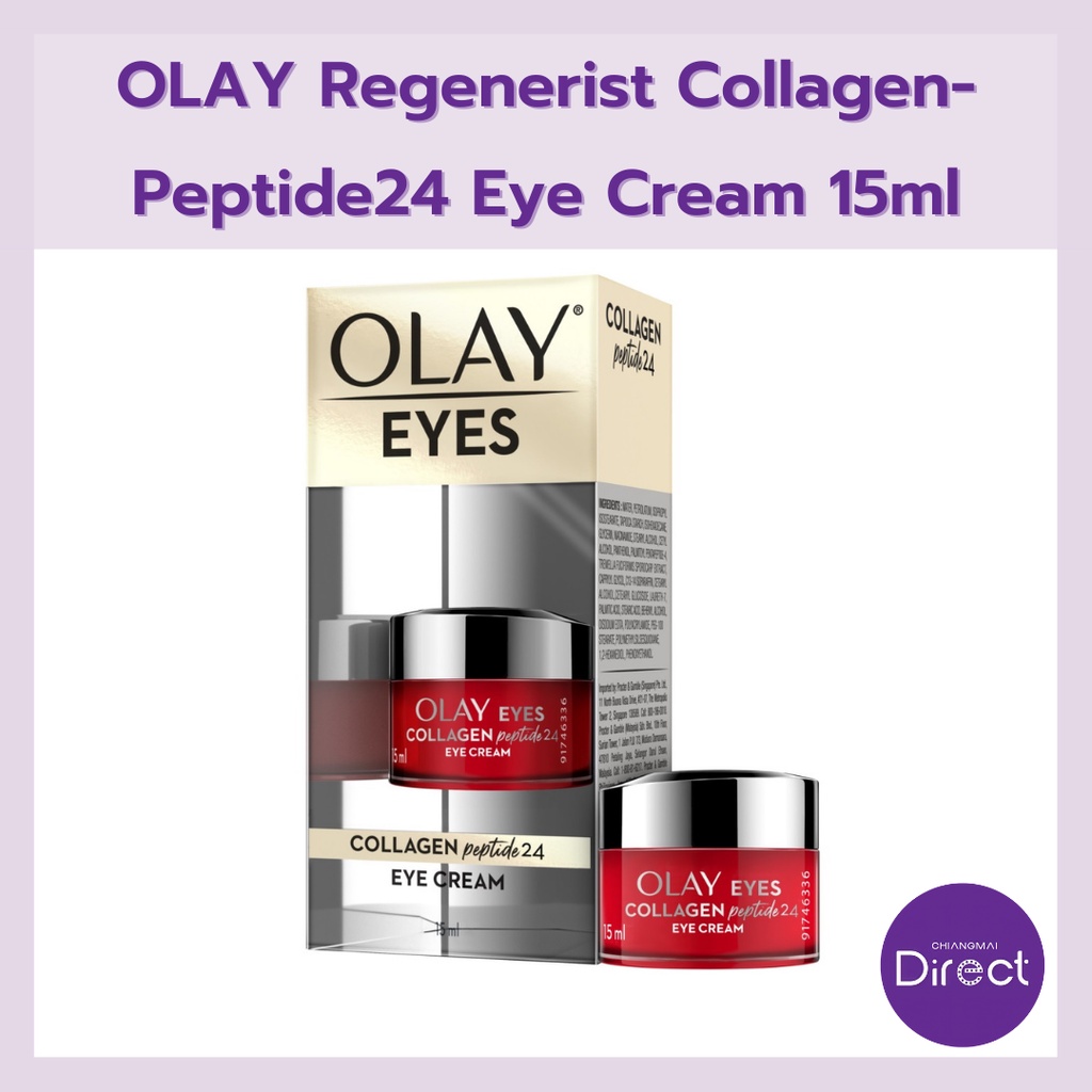 olay-regenerist-collagen-peptide24-eye-cream-15ml