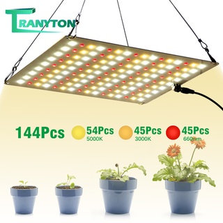 หรี่แสงได้ ไฟปลูกต้นไม้ LED Grow Light Full Spectrum 450W COB LED กันน้ำ ไฟต้นไม้ สำหรับดอกไม้เรือนกระจกปลูกพืช