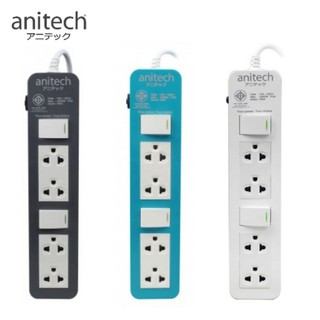 Anitech รางปลั๊กไฟ 4 ช่อง 2 สวิต มาตรฐาน มอก. H604 สายไฟยาว 3 เมตร