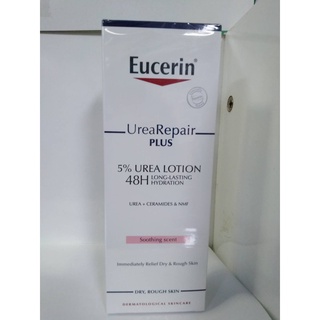 Eucerin UreaRepair Plus 5% Urea Lotion 48H Long-Lasting Hydration 250 ml repair ยูเซอริน ยูเรีย รีแพร์ ผิวแห้ง แพ้คัน