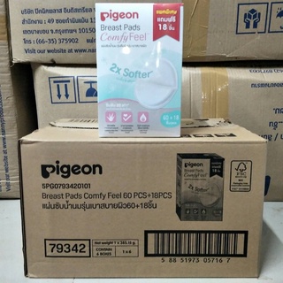 ภาพหน้าปกสินค้าฟรี18ชิ้น แผ่นซับน้ำนม Pigeon แผ่นซับน้ำนมแม่ ผิวหน้ารังผึ้ง แถมฟรี 18 ชิ้น ซึ่งคุณอาจชอบราคาและรีวิวของสินค้านี้