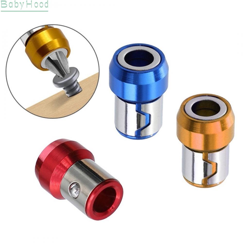 big-discounts-metric-magnetic-ring-1-4-screwdriver-bit-metal-anti-corrosion-screw-holder-1-3x-bbhood