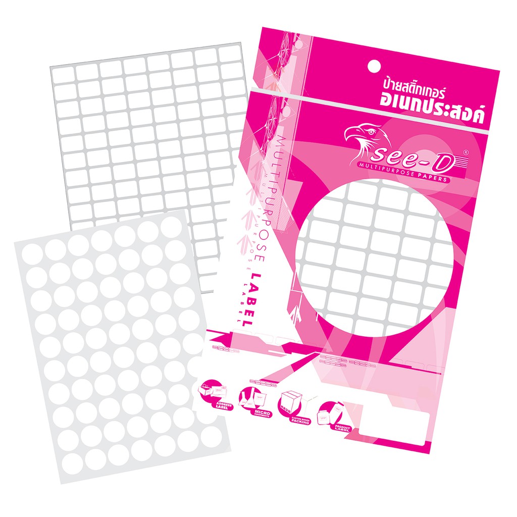 See-D Labels ป้ายสติ๊กเกอร์เอนกประสงค์ (Sheet Labels) | Shopee Thailand
