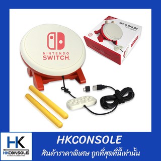 สินค้า [ราคาสุดคุ้มเล่นสนุกสมจริง!] กลอง Nintendo Switch  (Dobe Drum Taiko For Switch ) ++