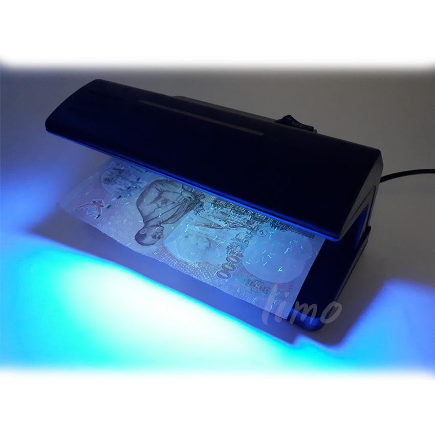 counterfeit-money-detector-เครื่องตรวจแบงค์ปลอม-ด้วยแสง-uv