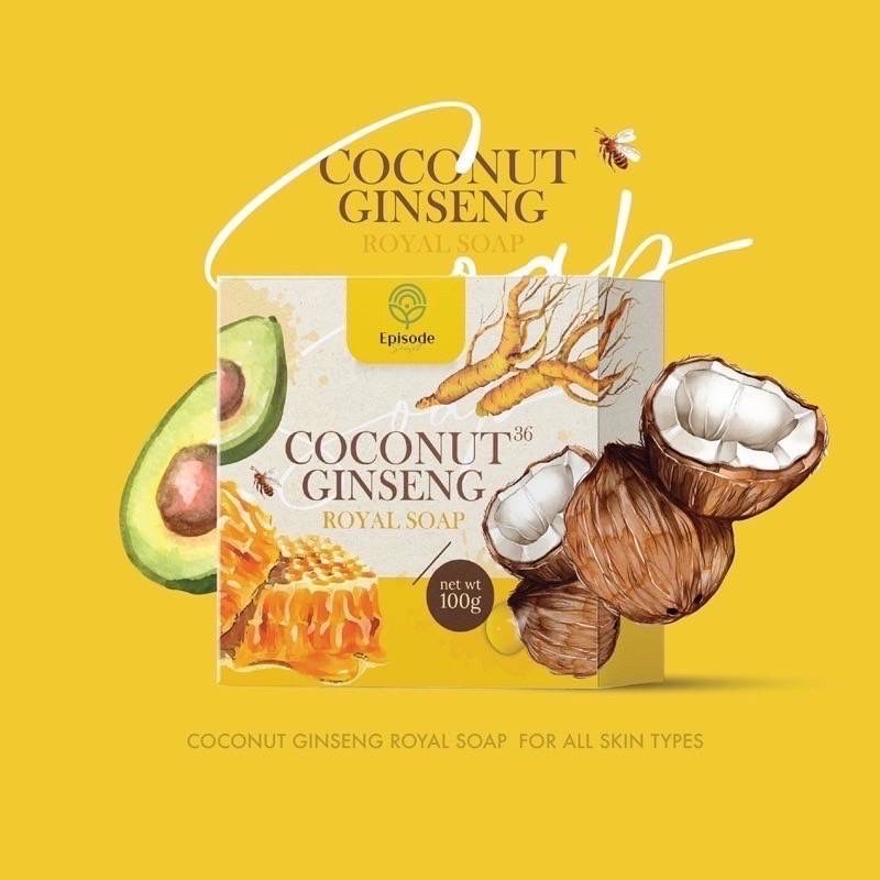 สบู่โสมมะพร้าว-coconut-gingseng-soap