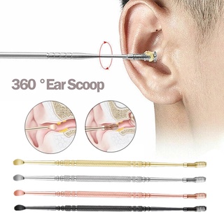 สินค้า ขี้หูขี้หู สเตนเลส 360 แบบเกลียว สองหัว แบบพกพา สําหรับทําความสะอาดหู 2 ชิ้น ต่อถุง