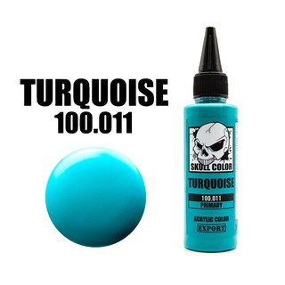Skull Color 011 สีฟ้าเทอร์คอยซ์ (Turquoise) สีสูตร Acrylic ผสมสำเร็จสำหรับแอร์บรัช สี Primary สีหลัก ขนาด 60ml.