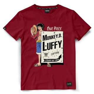 Dextreme เสื้อวันพีซ T-shirt Dop-858 One Piece มังกี้ ดี ลูฟี่ Monkey D Luffy มี สีแดง และ สีกรม