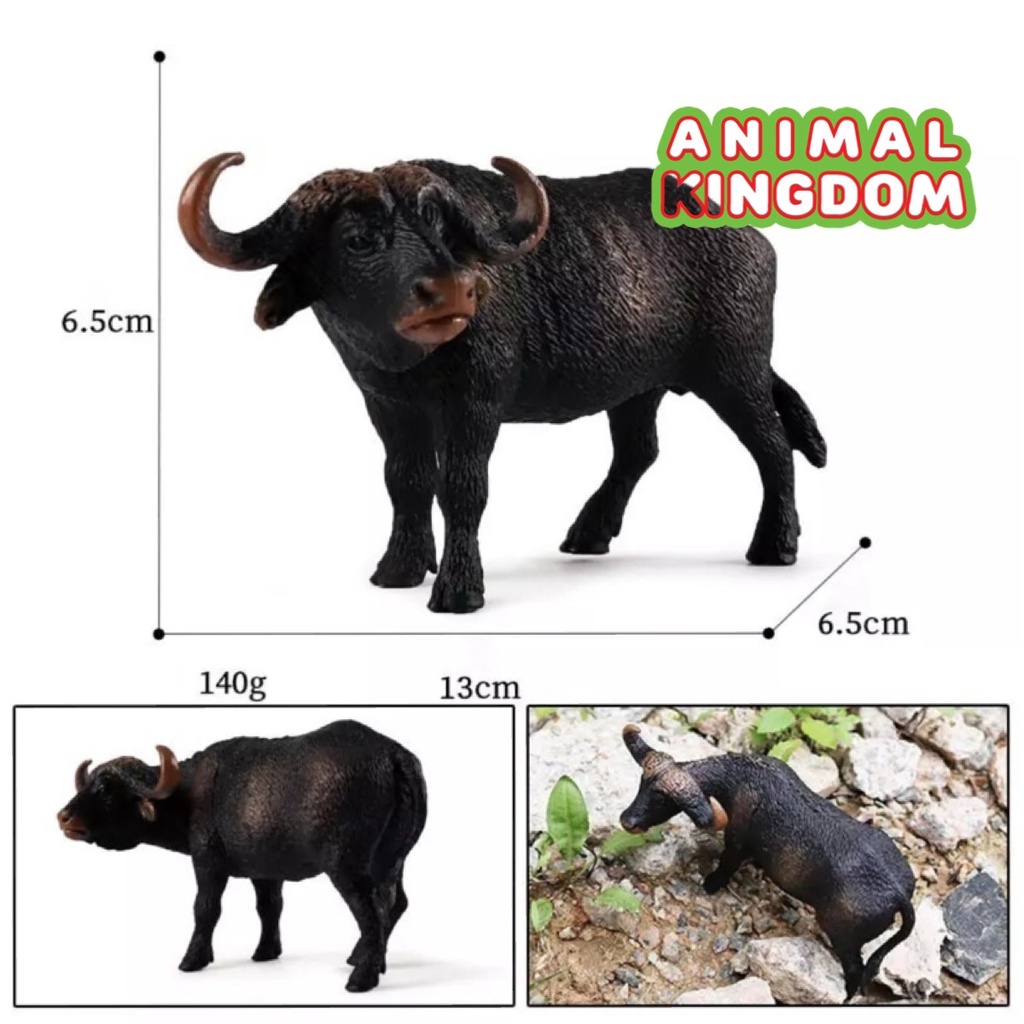 animal-kingdom-โมเดลสัตว์-ควายป่า-พ่อแม่ลูก-ชุด-3-ตัว-จากหาดใหญ่