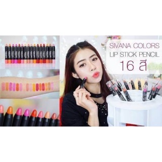 Sivanna Colors  Lipstick Pencil Multicolor Set 16 Colors