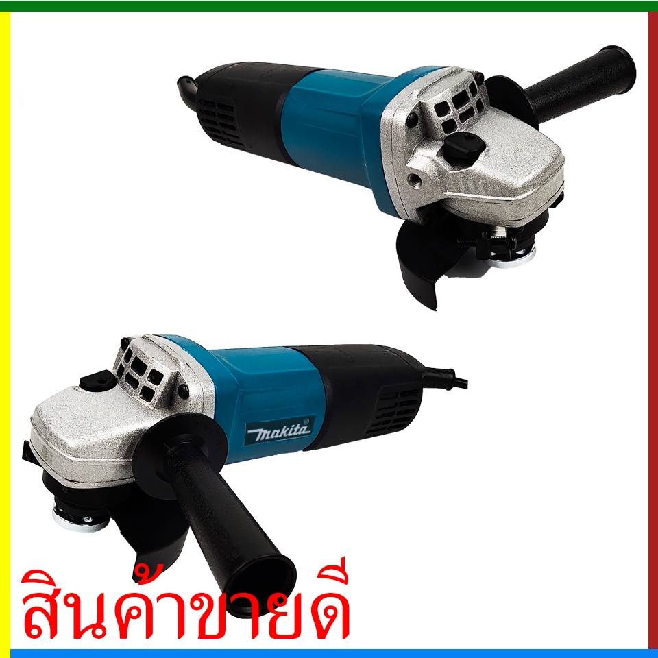 ภาพสินค้าMAKITA เครื่องเจียร 4 นิ้ว รุ่น 9553HB (AAA) เก็บเงินปลายทาง ส่งเร็ว จากร้าน mpk_tools บน Shopee ภาพที่ 1