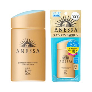 พร้อมส่ง SHISEIDO ANESSA Perfect UV Sunscreen Skincare Milk 20 ml EXP:05/2025