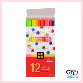 (COLLEEN) สีไม้คอลลีน 12 สี รุ่น NEON สีสะท้อนแสง