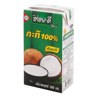 อร่อยดี กะทิ 100% ยูเอชที 500 มล.