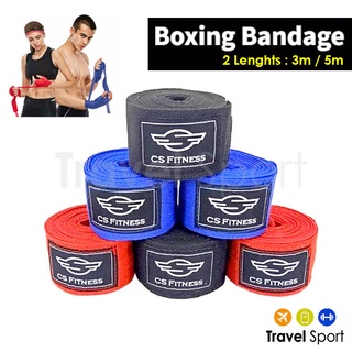 ภาพหน้าปกสินค้าผ้าพันมือนักมวย > ราคาต่อ 1 คู่ - Boxing Hand Straps ที่เกี่ยวข้อง