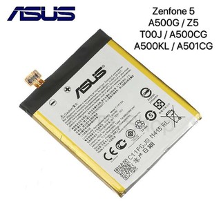 แบตเตอรี่มือถือ Asus รุ่น ZenFone 5 (A501CG / A500KL / T00J) - Battery 3.8V 2110mAh