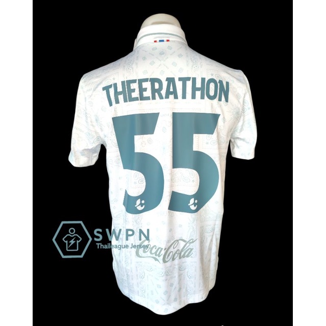 Buriram United Theerathon Jersey | Shopee Thailand