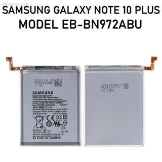 แบตเตอรี่เดิมสำหรับ Samsung Galaxy Note 10 Plus SM-N975F SM-N975DS แบตเตอรี่รุ่น EB-BN972ABU