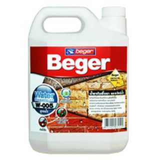 น้ำยากันเชื้อราและตะไคร่น้ำ เบเยอร์  สูตรน้ำ (ฺฺBeger Water Repellent W-005)