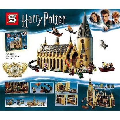 ss-toys-เลโก้-แฮรี่-1205-แฮรี่-พ็อตเตอร์-hogwarts-castle-greetwall-จำนวน943ชิ้น