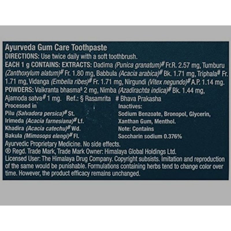 himalaya-ayurveda-gum-care-toothpaste-80g