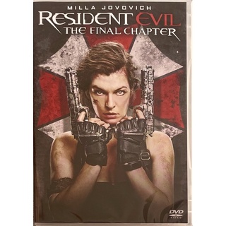 Resident Evil: The Final Chapter (2016, DVD) /อวสานผีชีวะ (ดีวีดี)
