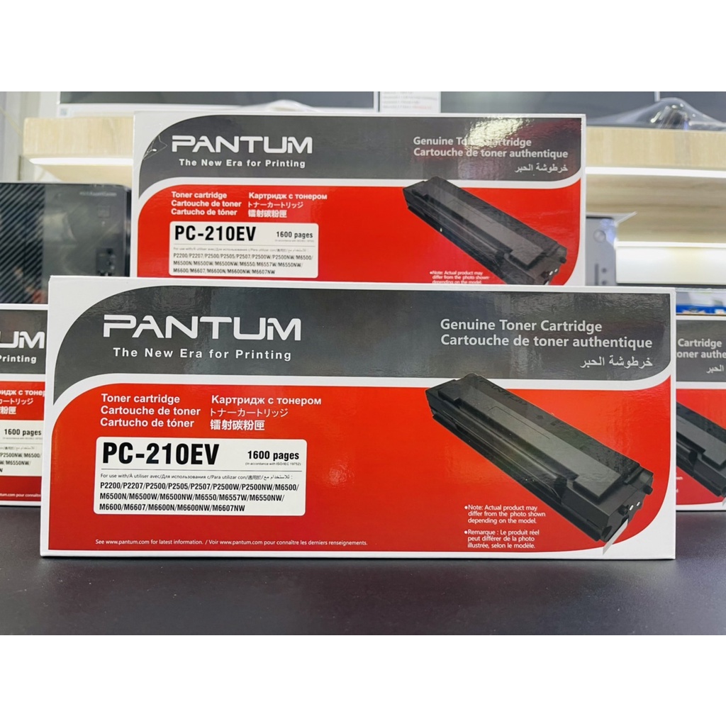 toner-pantum-pc-211rb-pc-210ev-pc-211ev-for-p250w-m6500n-m6550nw-ของแท้-100